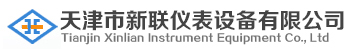 無(wú)錫市高速分析儀器有限公司